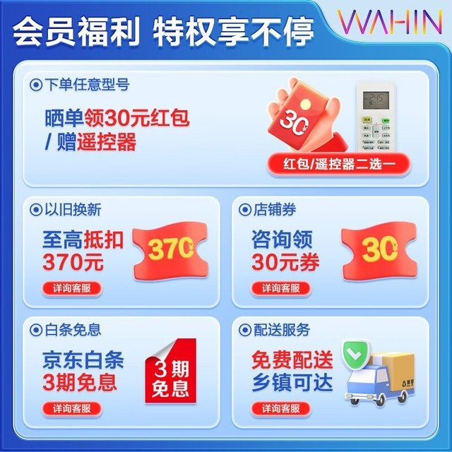 ޡʱŻݣKFR-50GW/N8HL1 ڹʽյ2789Ԫ