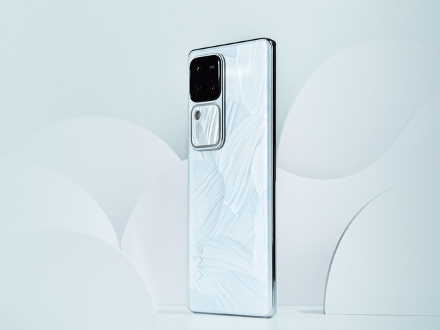  7.45mm plug 5000mAh battery, how about the life of vivo S18 Pro?