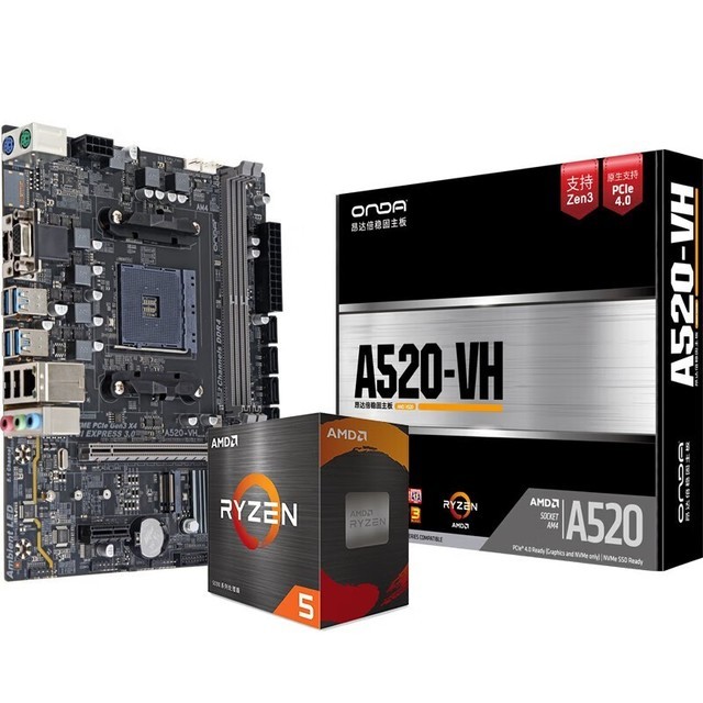 【手慢无】限时优惠！AMD锐龙R5 5500主板套装促销至769元
