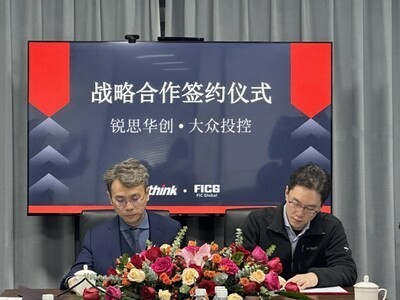 Raythink與FICG簽署戰略合作協議