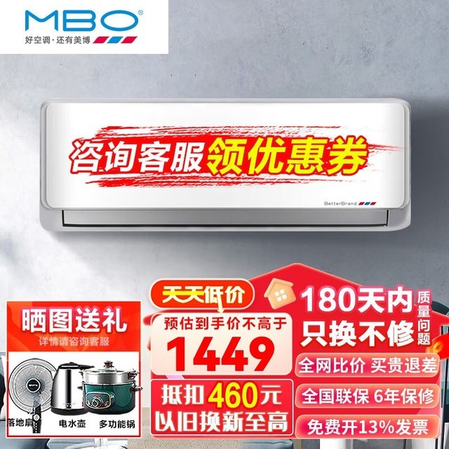ޡյ1ƥ䶨Ƶұڹʽ1349Ԫ