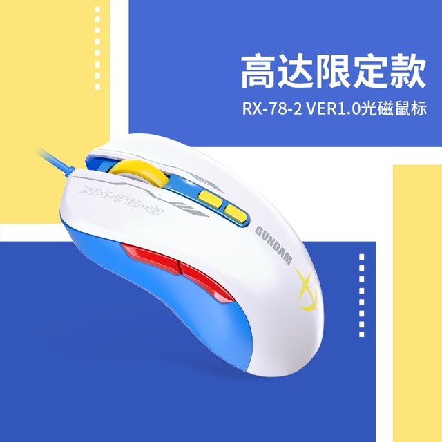 ޡ5000DPI߷ֱ ikbcŻݵּ109Ԫ