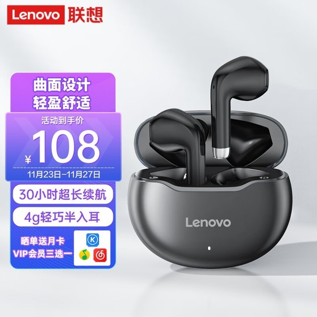 ޡTC3304ּ108Ԫ