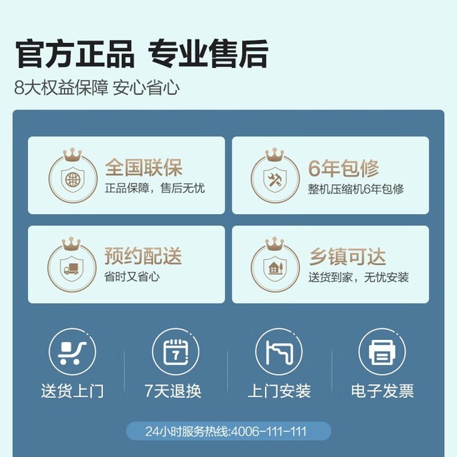 ޡʼϵпյּ1718Ԫ 300ԪŻȯ