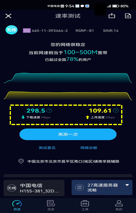 ChMkK2YtON2IGXEVAAIDX7hhB5UAAdgSgHyl60AAgN3023.png