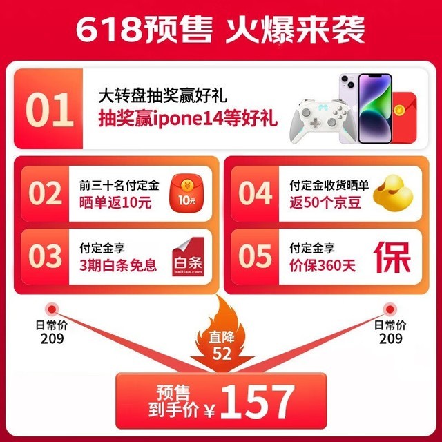 【手慢无】好价速冲!北通阿修罗2pro有线游戏手柄到手157元!
