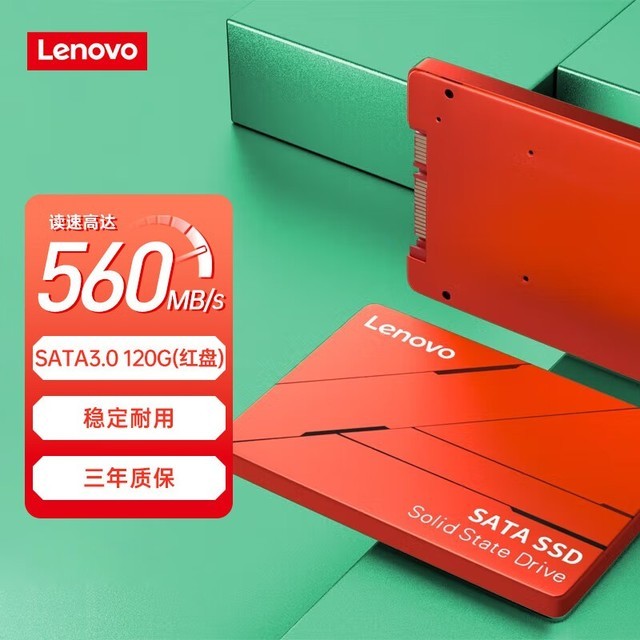 ޡѵã120GB SSD̬Ӳ̵ּ72Ԫ