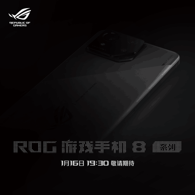 ̨֧֡ϷֻROG8Ӱˮƽе