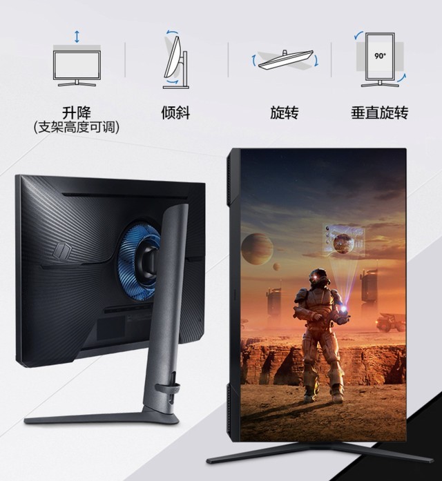 ǣSAMSUNG23.8Ӣ 144Hz  