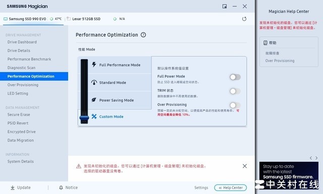 ⡿990 EVO 2TB̬Ӳ ۲ۡ޶̰塱Ʒ