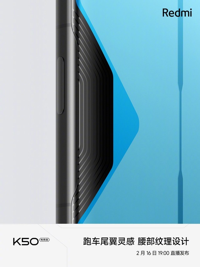 Redmi K50�羺�����ͼ�ع� ��ֵ�򼸷֣�           