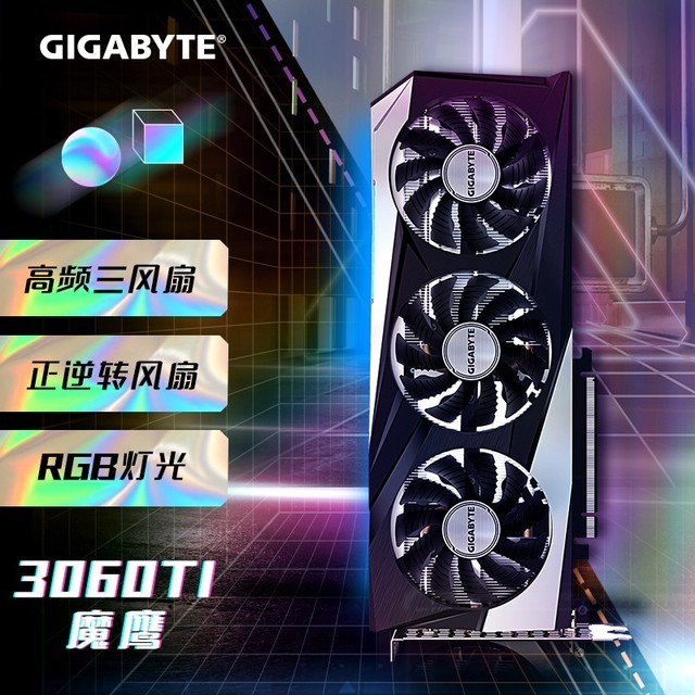 ޡDIY٣RTX 3060 TiԿֻҪ2949Ԫ