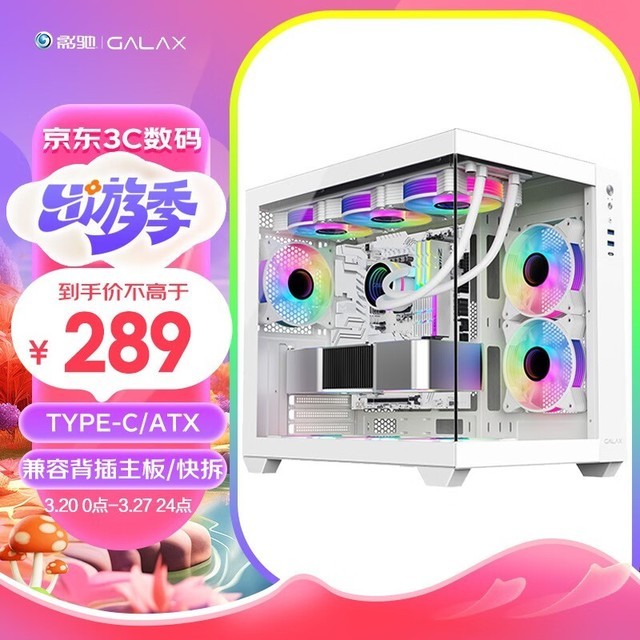 ޡӰPROԻ 269Ԫ ֱ֧ װ