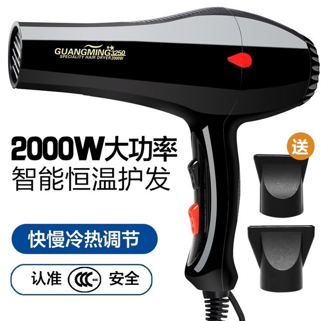 guangming RCT3250 32502000w 2.3׵Դߡ