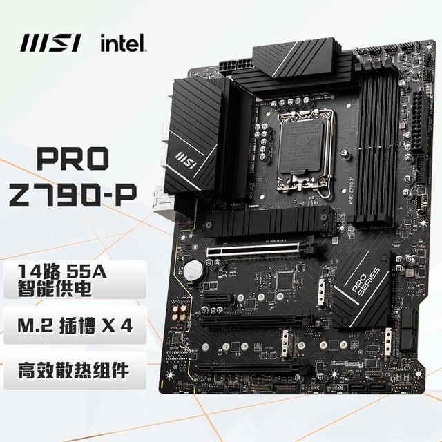 ޡ΢ PRO Z790-P DDR5 1390Ԫ