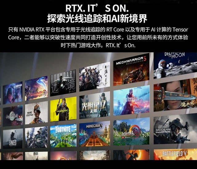 3399ԪRTX3060Կ 