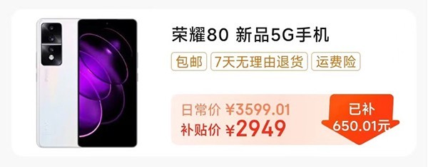 ֻڲ iPhone 14ȱֵͼ