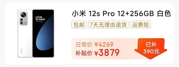 ֻڲ iPhone 14ȱֵͼ