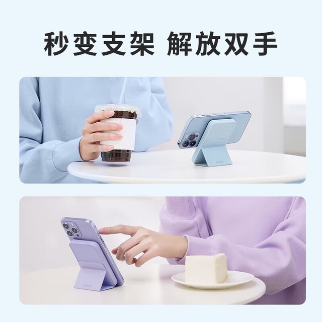 ޡƻֻ䣡5000mAhƻ籦184Ԫ