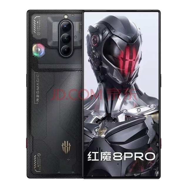 ŬǺħ8Pro8GEN2ȫͨ5GϷ羺ֻ6000 뮷͸ 12GB+256GB