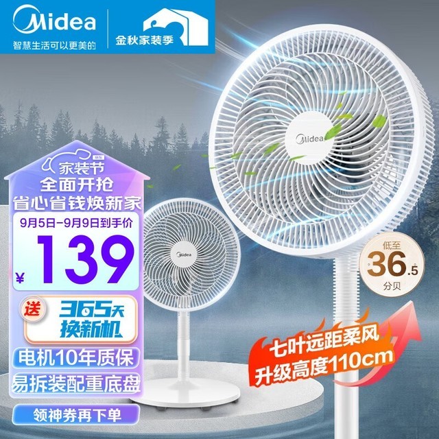 ޡ 3ǿ 109