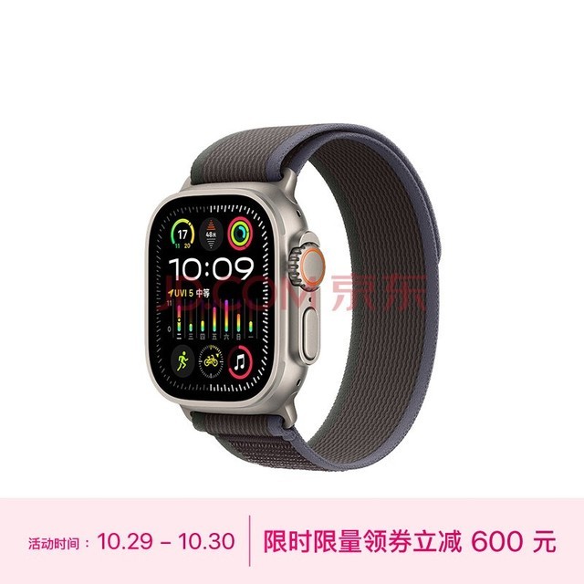 Apple Watch Ultra2 ֱGPS+ѿ49ѽɫҰػʽM/L eSIMֱMRFR3CH/A