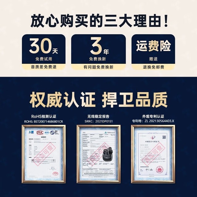 ޡREMAX   ʱŻ79Ԫ
