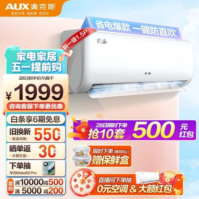 ޡ¿˹ԣյ1686ֿһ