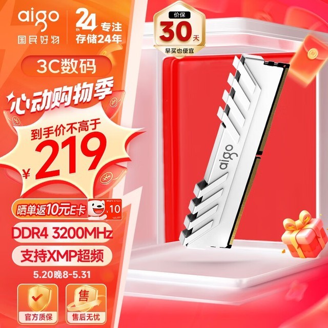 ޡ16GڴֻҪ189ԪDDR4 3200̨ʽڴ