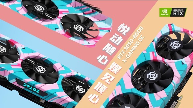 ޡ̩RTX 3050XGOԭ ȥ˾û 
