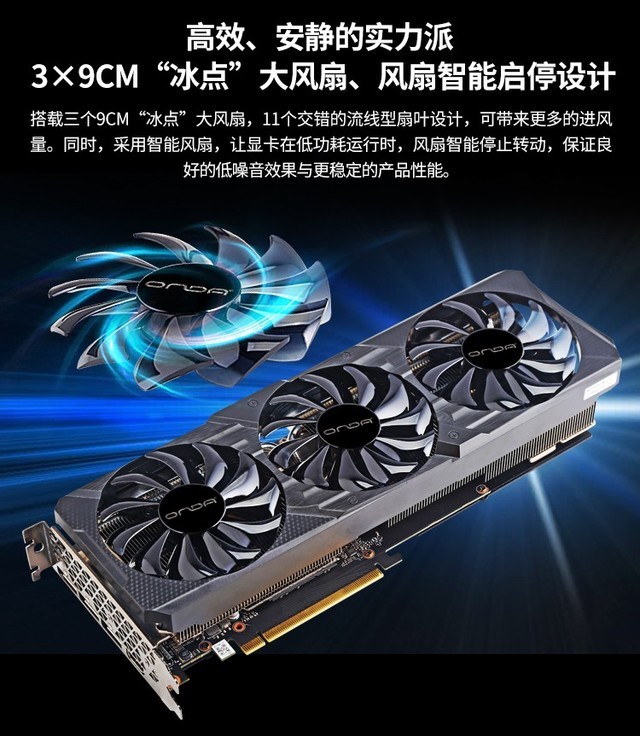 3399ԪRTX3060Կ 