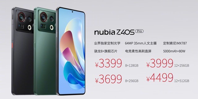 ZOLƼͣ׿»߿0.95mm΢iOS֧֡Сظ 