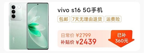 ֻڲ iPhone 14ȱֵͼ