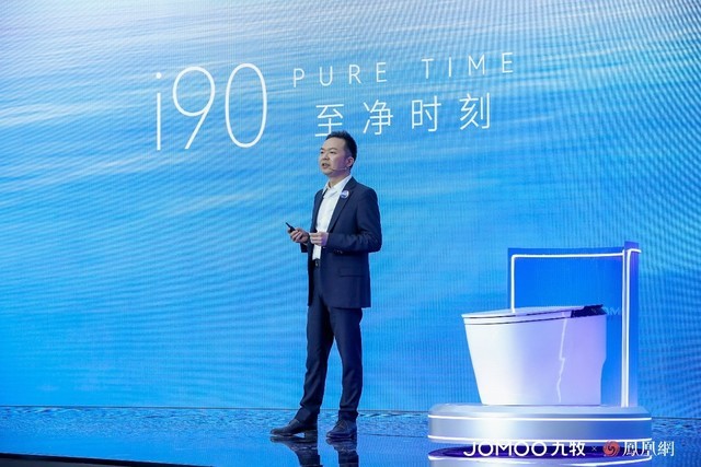ҵǻת i90ȫˮ·Ͱȫ׷