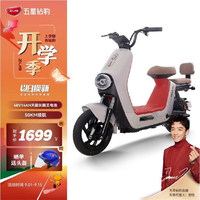 ޡ걪B8綯г󽵼ۣ
