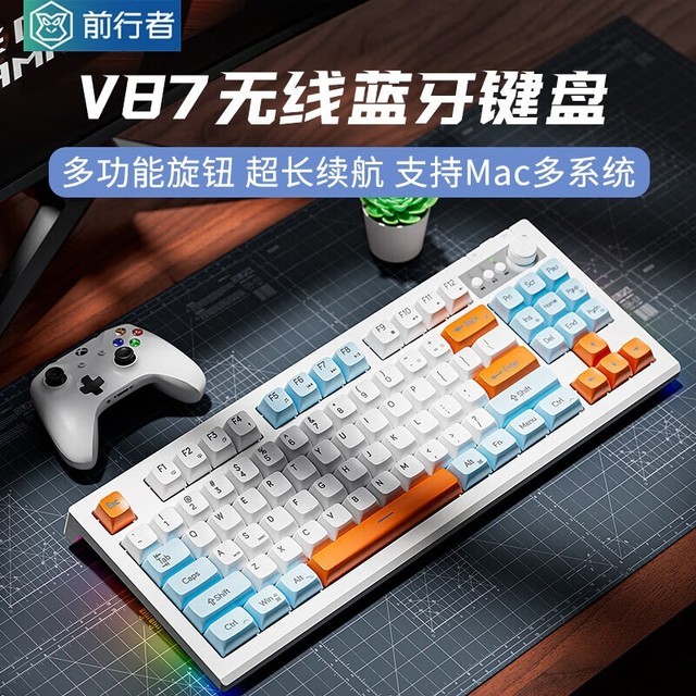 ޡV87߼װ89Ԫ
