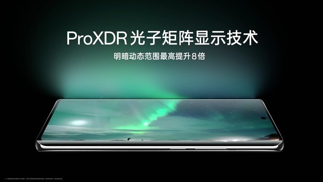 OPPO Reno11ϵз콢ڿƼ·ţ2499Ԫ۳