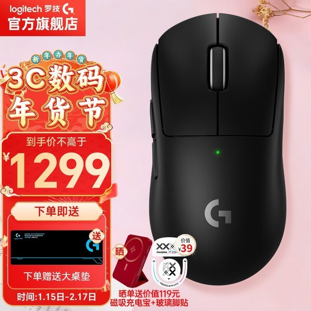 ޡ޼GPW3999Ԫּ1089Ԫ