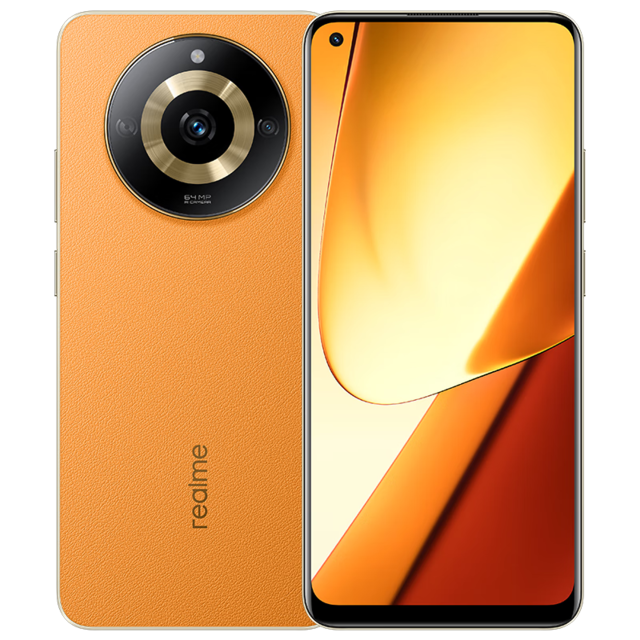 【手慢无】真我 11 5G手机限时优惠!8GB+128GB性能强劲