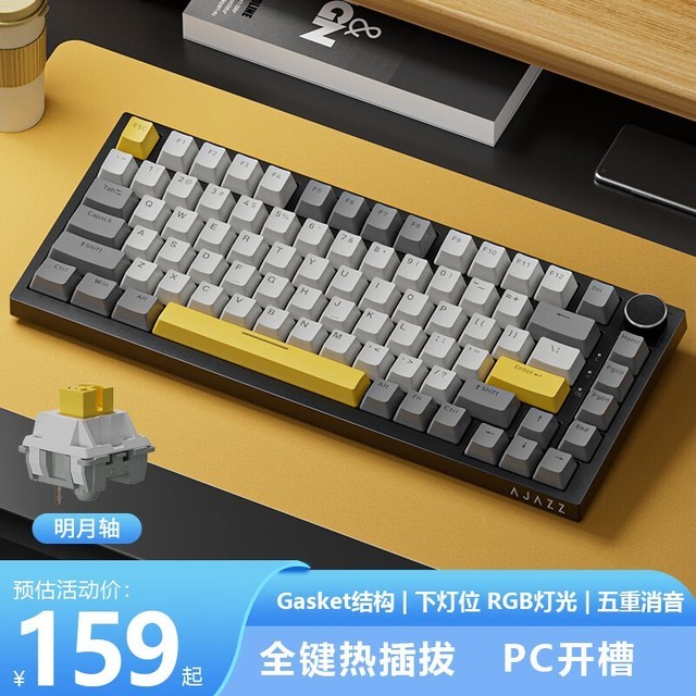 ޡھAK820е159Ԫֵ֣ü
