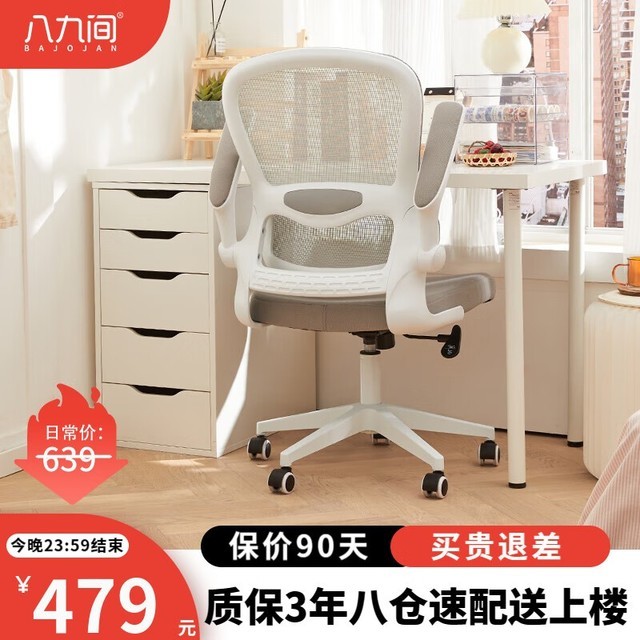 ˾ż 530W