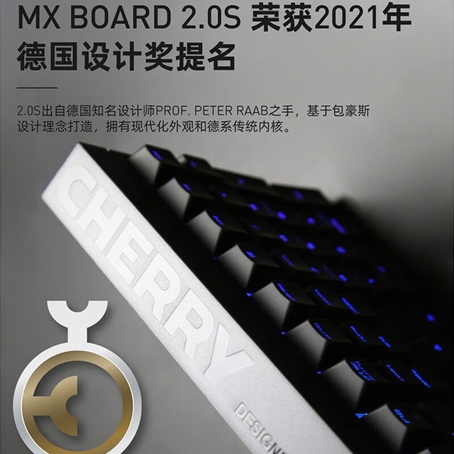 ޡCHERRY MX BOARD 2.0Sеֵ̳Żݣʱ379Ԫ