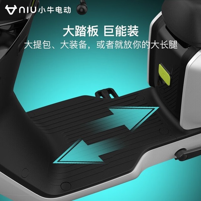 【手慢无】80公里续航加持的小牛电动B2都市版跌至3699元