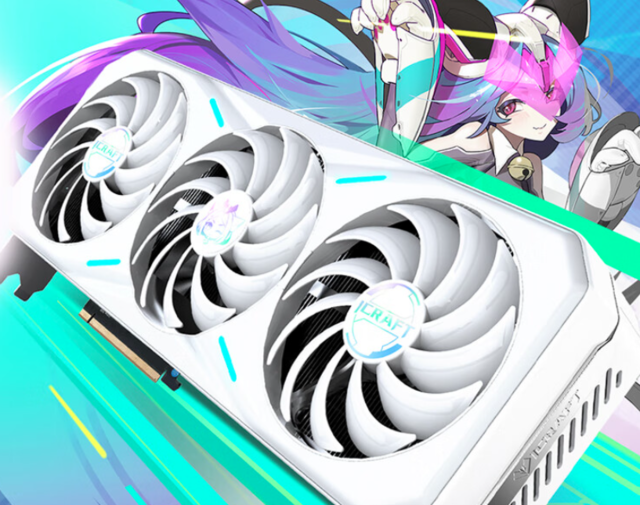 ֱ500ԪuMS-RTX4080 iCraft OC16GԿ