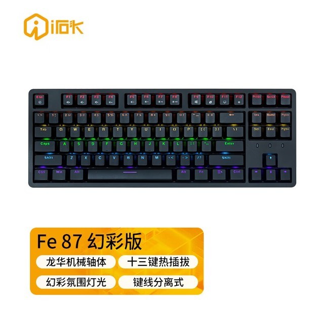 ޡ618ͣʯͷ87Ϸ̵129Ԫ