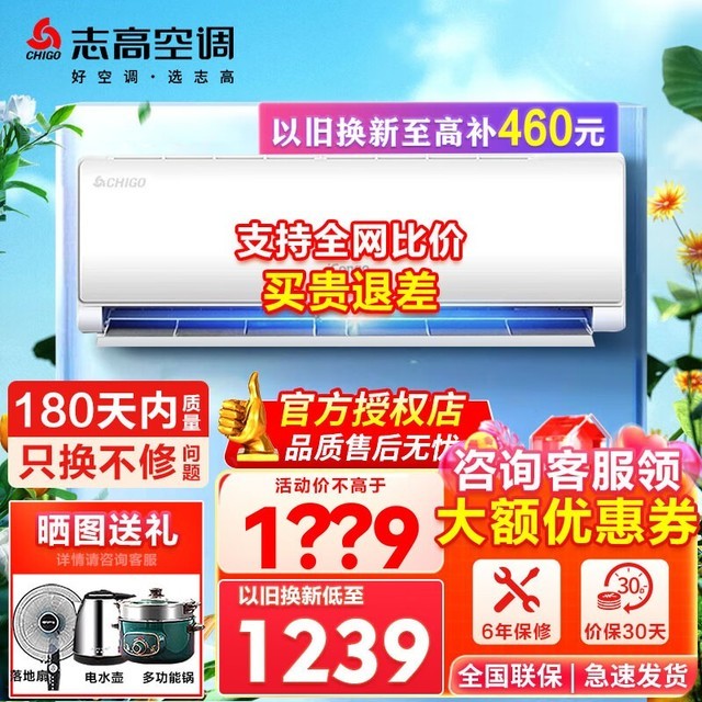 ޡ1ƥ䶨ƵһŻϮֵ