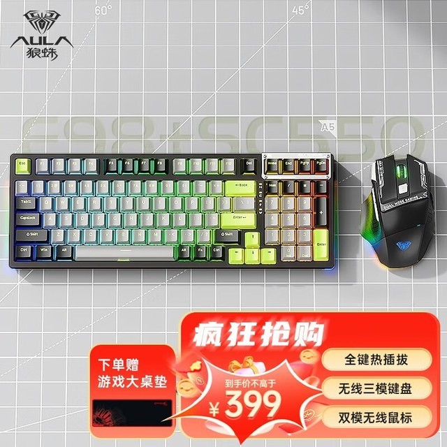 ޡԼ۱ըѣF98е̵ּ399Ԫ