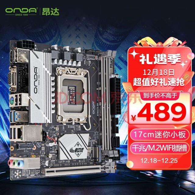 ONDAB760ITX-B4Intel B760/LGA 1700 ֧Intel 13/12 HTPCѡ 