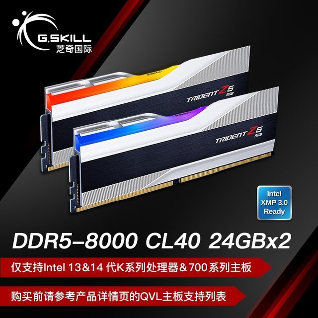 ޡ֥48GB DDR5̨ʽڴ2799Ԫ