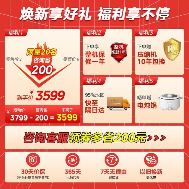 ޡ540˫ϵͳ䣺۸̫ˣ